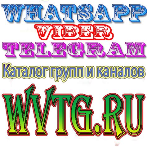 секс телеграм|Лучшие каналы жанра «Для взрослых» для Telegram.